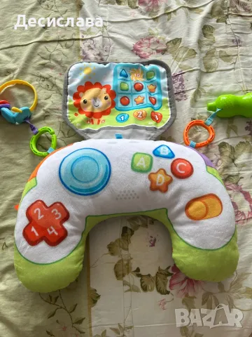 Възглавница Fisher prise