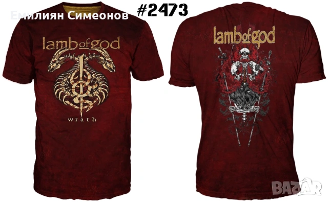 Рок и метъл тениски , снимка 2 - Тениски - 39645825