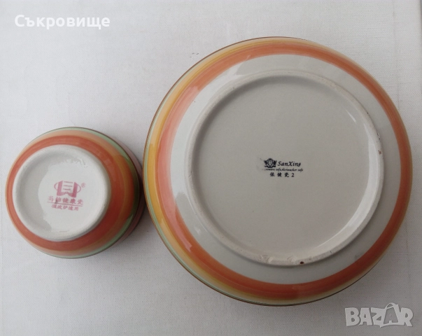 Лот шарени паници - купи подходящи за микровълнова, снимка 5 - Чинии - 52977268