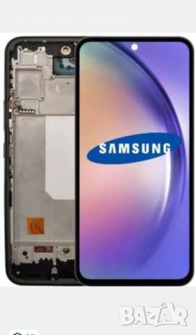 samsung A53 за части