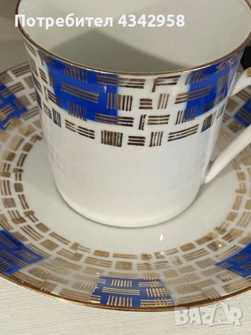 Винтидж порцеланова тройка Oscar Schaller Bavaria – Германия .1955 г., снимка 4 - Антикварни и старинни предмети - 53463089