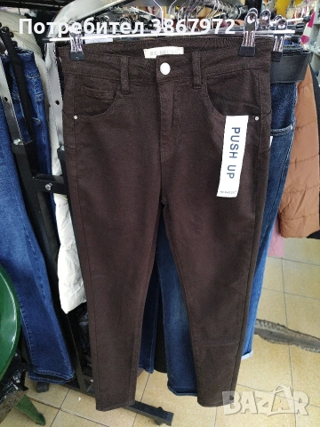 Дамски панталон Push Up Denim 