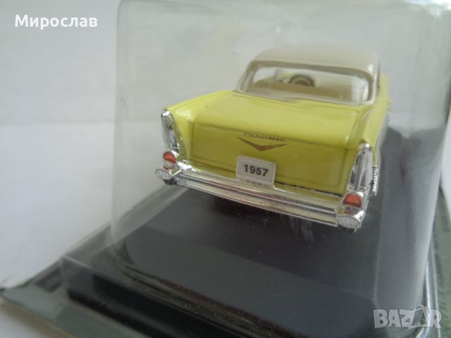 1:43 CHEVROLET BEL AIR 1957 ИГРАЧКА КОЛИЧКА МОДЕЛ , снимка 5 - Колекции - 46064521