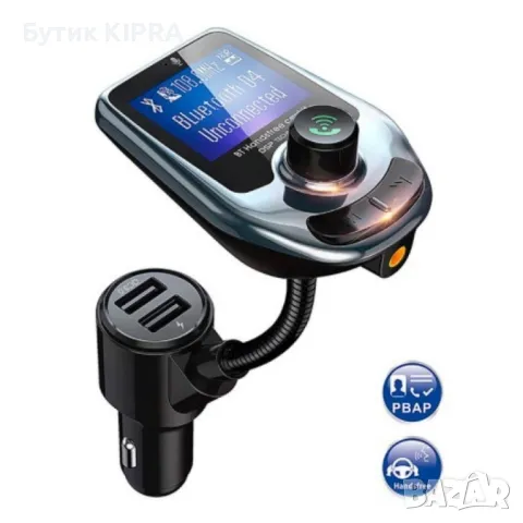 Трансмитер за кола T10 Bluetooth Car Kit MP3 Player HF9 , снимка 4 - Аксесоари и консумативи - 47773821