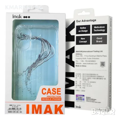 Samsung Galaxy S25 5G IMAK MagSafe PC/ Hybrid TPU Калъф и Протектор, снимка 7 - Калъфи, кейсове - 49077492