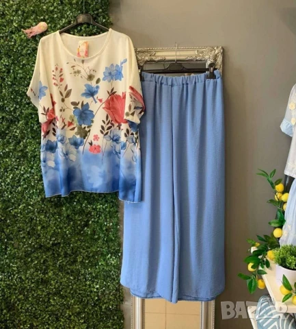 дамски комплекти , снимка 4 - Комплекти - 50978952