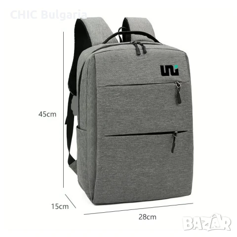 Раница, кутия за храна и химикал + Подарък коледни лакомства - КОЛЕДНА ПРОМОЦИЯ, снимка 3 - Раници - 51364234