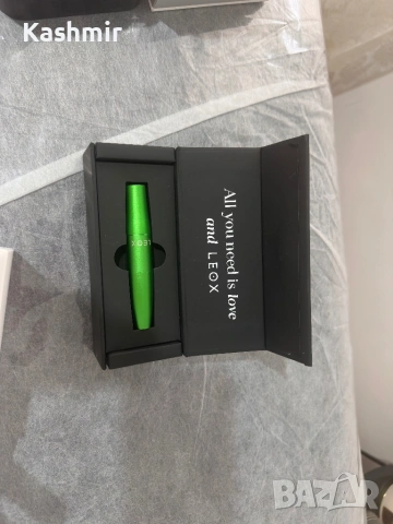 Машина за ПМУ