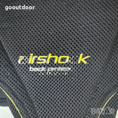 MTB Ski,snowboard протектор за гръб Komperdell Airshock  Protektor, снимка 8 - Спортна екипировка - 46142407