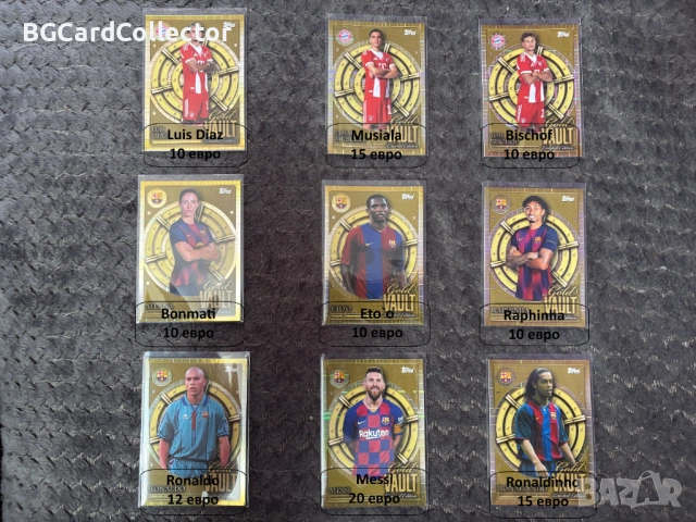 Продавам спортни карти Topps Panini Daka , снимка 4 - Фен артикули - 53642245