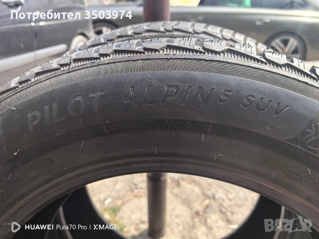 2 броя зимни гуми Michelin Pilot Alpin 225/60/17, снимка 6 - Гуми и джанти - 51629489