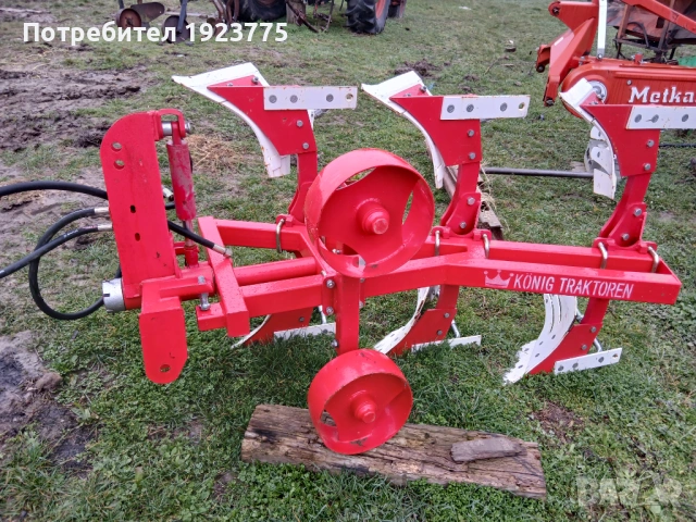 Плуг за малък тракнор, снимка 3 - Градинска техника - 53679209