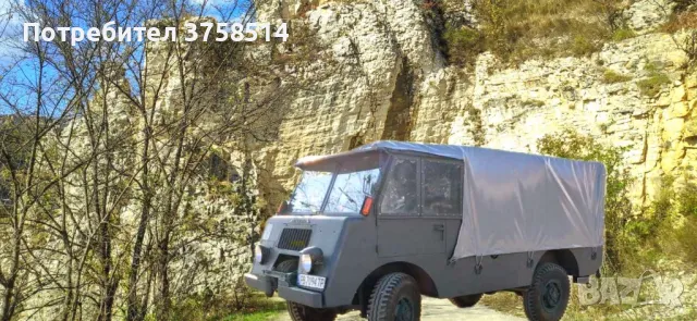 Mowag T1 4x4 - Unimog - Газ 63 , снимка 15 - Камиони - 47074135