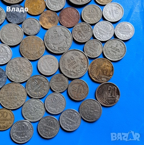 Стари български княжески, царски и соц монети , снимка 6 - Нумизматика и бонистика - 53060788