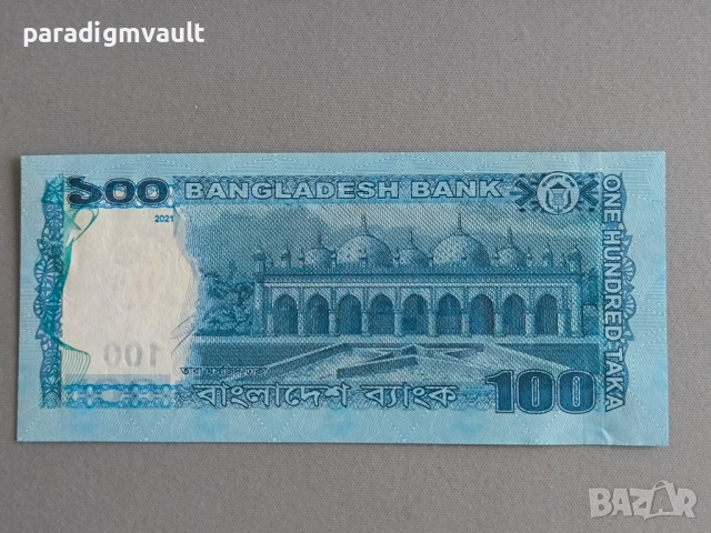 Банкнота - Бангладеш - 100 така UNC | 2021г., снимка 2 - Нумизматика и бонистика - 52681972