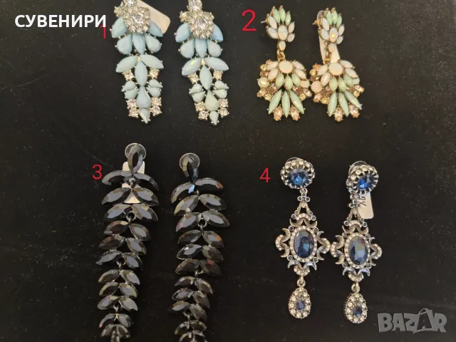 Големи обеци подходящи за повод