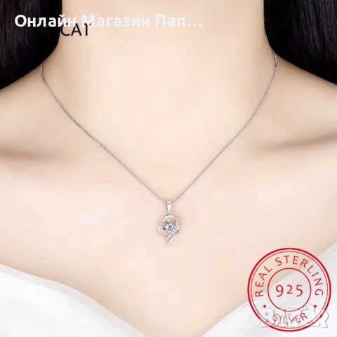 SMTCAT Сребърно колие S925 „извито сърце“ с цирконий и кристали, снимка 2 - Колиета, медальони, синджири - 52434524