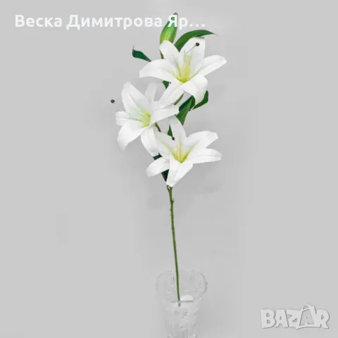 Изкуствени стръкове с лилии, снимка 5 - Изкуствени цветя - 50307788