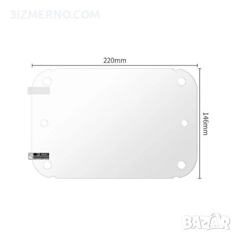 Защитно фолио - протектор за LCD/DLP екран за 3D принтер Anycubic Mono 2 6.6 inches, снимка 3 - Консумативи за принтери - 45420440