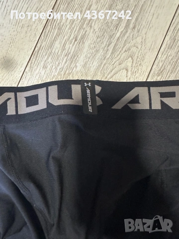 Under Armour клин , снимка 6 - Спортни дрехи, екипи - 53408640