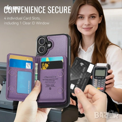 Калъф-портфейл за iPhone 17 с MagSafe, RFID блокиране, 2 в 1, лилав, снимка 6 - Калъфи, кейсове - 53720397