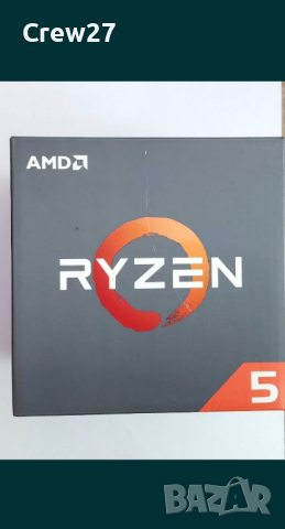 AMD Ryzen 5 1400 