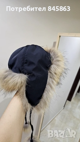 Нова ушанка, снимка 3 - Шапки - 53220161