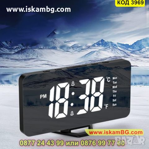 Настолен часовник със светещи цифри, функция за регулиране на яркостта и USB изход - КОД 3969, снимка 2 - Декорация за дома - 45466761