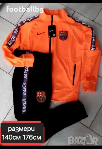 Детско юношески екипи анцузи ❤️⚽ FC BARCA , снимка 9 - Футбол - 24127550