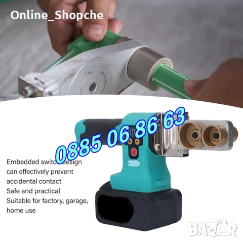 Акумулаторна лепачка за полипропиленови тръби 36V 8Ah, лепачка за ППР, снимка 6 - Други инструменти - 53276426