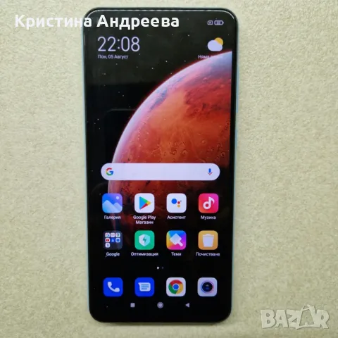 Xiaomi Redmi Note 9, снимка 1 - Xiaomi - 46828233