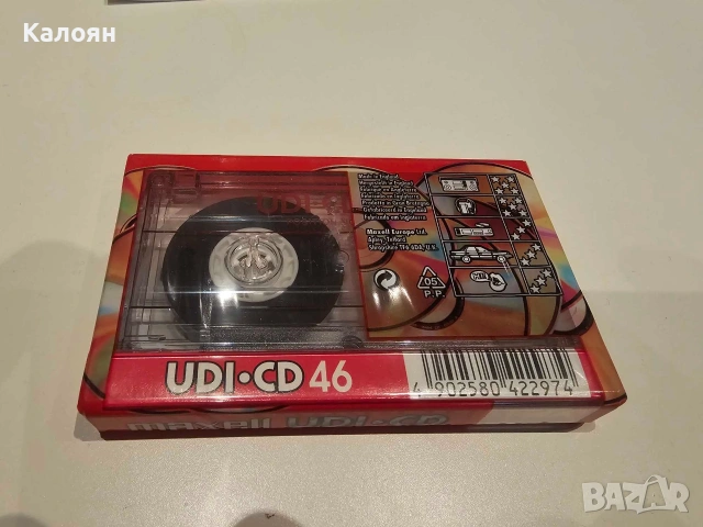 Maxell 46, снимка 2 - Аудио касети - 53129057
