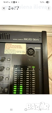 Yamaha MG 32/14 FX mixer, снимка 3 - Ресийвъри, усилватели, смесителни пултове - 54302641