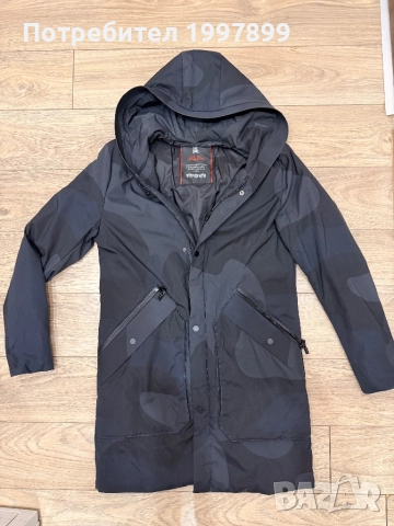 Мъжко,зимно яке 