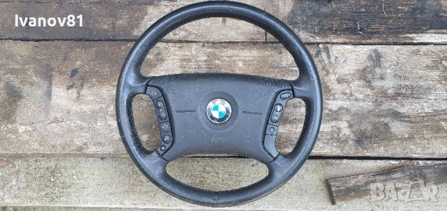 Волан за бмв е46 с копчета за мултифункция  bmw e46 е38 e39 e53 x5 MFL Steering Wheel Leather , снимка 1 - Части - 46386201