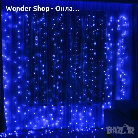 🔥 Промоция на коледна украса - LED светеща завеса! 🔥, снимка 4 - Външни лампи - 47433311