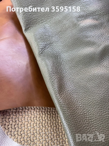 Кожи естествена кожа, снимка 5 - Други - 53344767