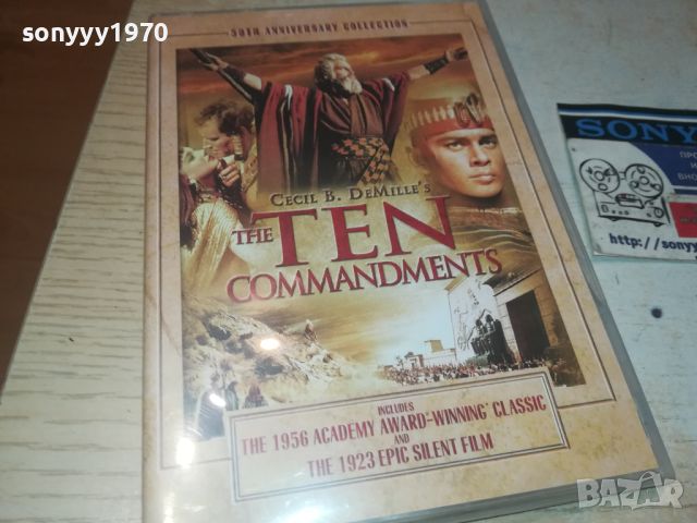 THE TEN COMMANDMENS X3 DVD 0706241027, снимка 3 - DVD филми - 46097356