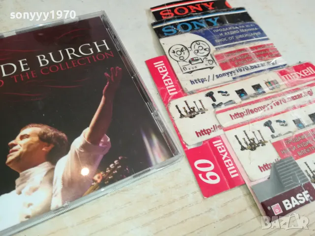 CHRIS DE BURGH CD 1903251603, снимка 7 - CD дискове - 49559654