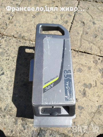 Батерия за електрически велосипед колело за ремонт или части flyer Panasonic 