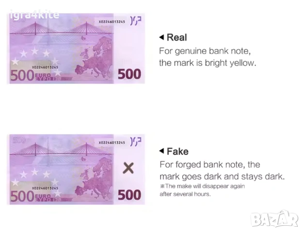 НА ЕДРО 2в1 Маркер за фалшиви пари | Писалка за евро банкноти с UV светлина, снимка 5 - Търговски представители и дистрибуция - 53412325