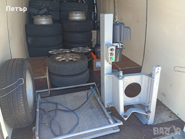 Хидравлична инвалидна рампа 12В