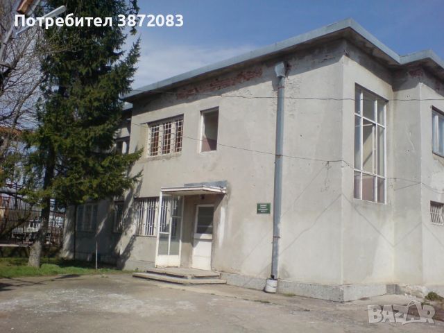 Продавам парцел, снимка 4 - Парцели - 45920074