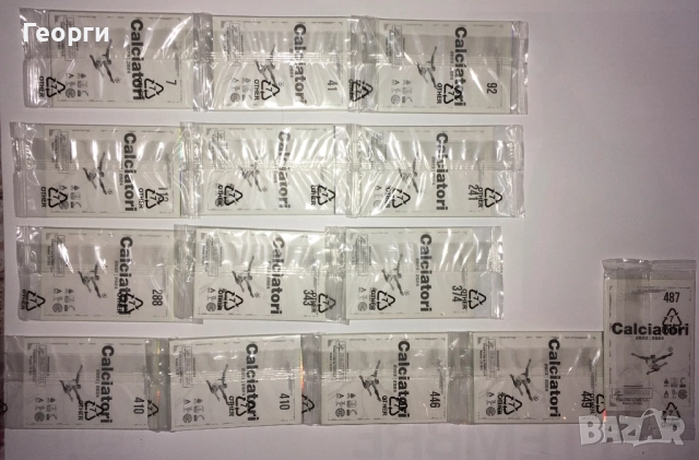 Пакетчета със стикери на PANINI “Calciatori” 2023/2024 от Италия "Панини", снимка 4 - Други игри - 52231157
