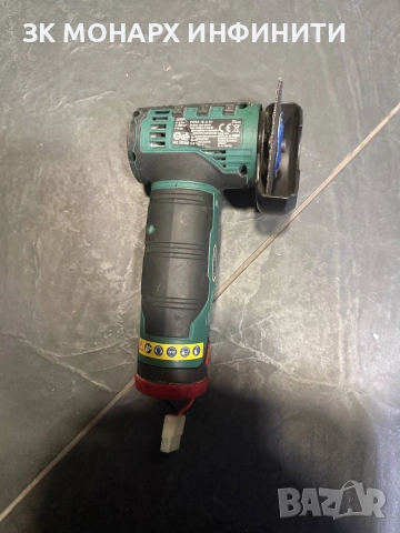 Акумулаторен ъглошлайф Parkside/PWSA 12-Li A1