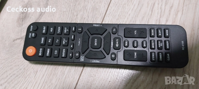 Дистанционно ONKYO RC-970R