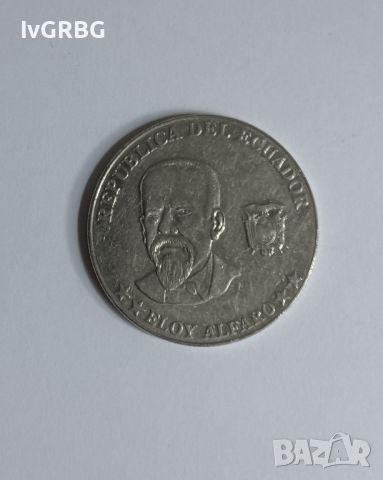 50 сентавос Еквадор 2000 Монета от Южна Америка 50 центавос Еквадор 2000 , снимка 4 - Нумизматика и бонистика - 46184983