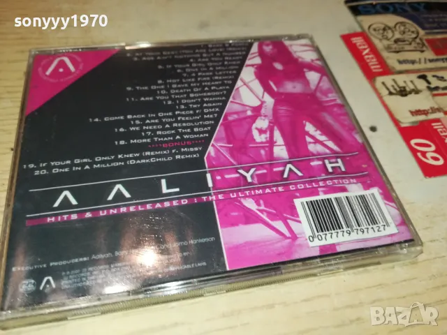 AALIAH CD 1804252038, снимка 13 - CD дискове - 49944922