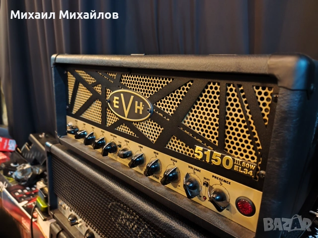 EVH 5150III 50W