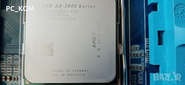 Продавам дъно gigabyte ga -a75m-s2vv, снимка 3 - Дънни платки - 46115547